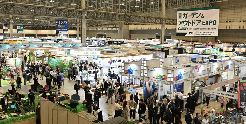 exhibition hall