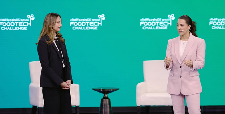 Mariam Almheiri, Head of the International Affairs Office at the Presidential Court and Co-Chair of the FoodTech Challenge & Rima Al Mokarrab, Chair of Tamkeen and Co-Chair of the FoodTech Challenge