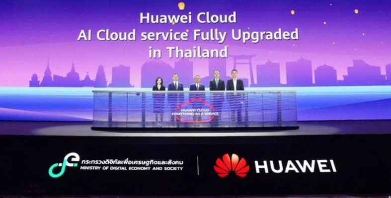 Huawei Cloud is developing applications that use AI for tasks such as crop monitoring. (Image source: Huawei Cloud) Huawei_cloud_event