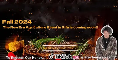 Kemono Festival Fall 2024