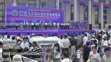 CIMAE 2013 is expected to host more than 600 exhibitors this year. (Image source: CIMEA) CIMEA