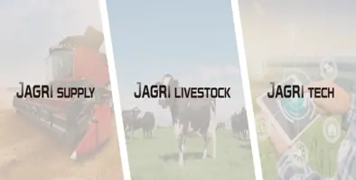 J AGRI poster
