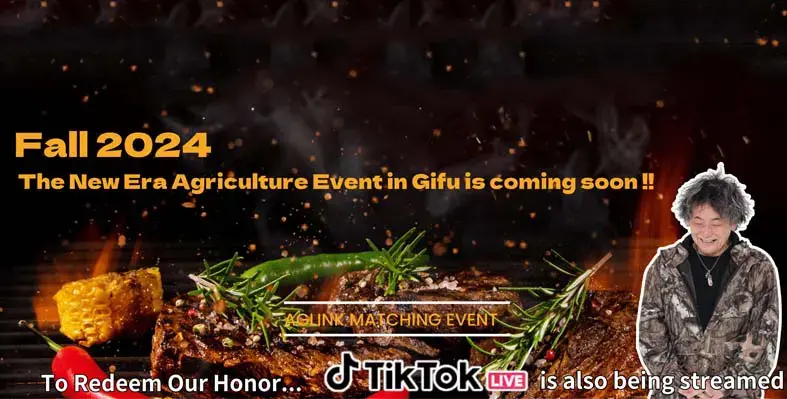 Kemono Festival Fall 2024