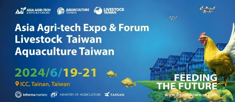 The eighth edition of Asia Agri-tech Expo & Forum, Livestock Taiwan and Aquaculture takes place from 19-21 June in Tainan, Taiwan. Event poster