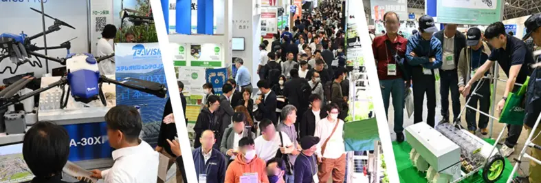 RX Japan's AGRI WEEK